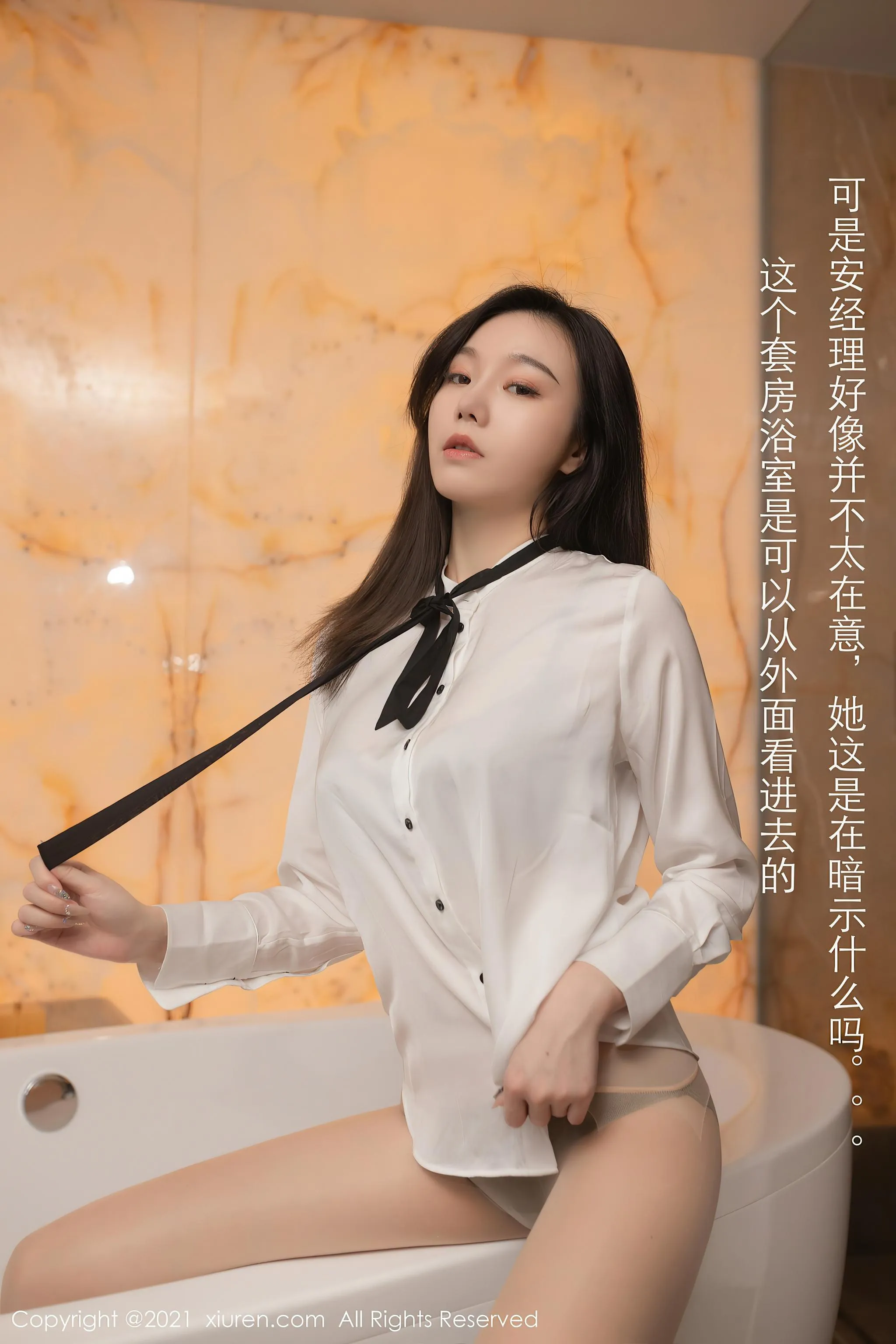 [XIUREN秀人网] 2021.01.25 No.3042 安然Maleah [87P]插图